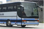 Horarios de autobuses de la excursión a Avilés